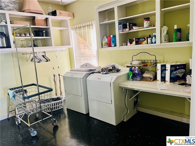 laundry room featuring washer and dryer