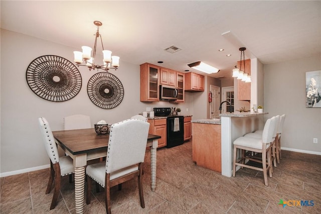 101 Sherwood Dr Unit A, Victoria, TX 77901 - photo 7