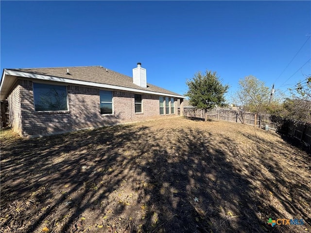 view of back of property