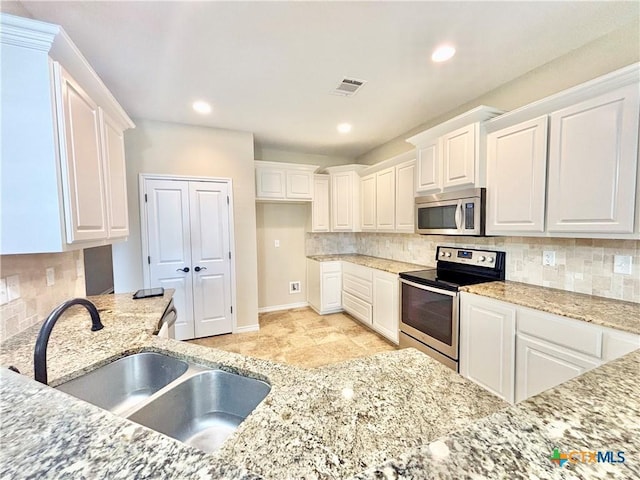 21 Samac Ln, Lampasas, TX 76550 - photo 12
