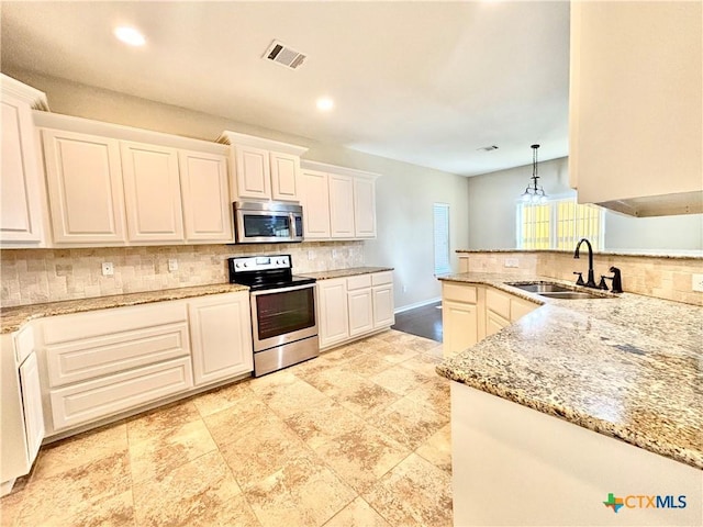 21 Samac Ln, Lampasas, TX 76550 - photo 13