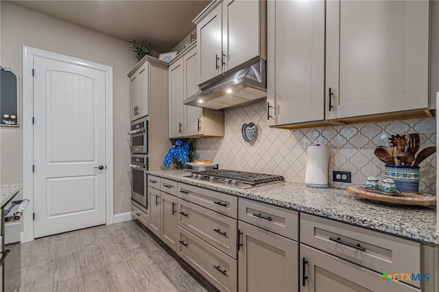 113 Calming Agave Way, San Marcos, TX 78666 - photo 13