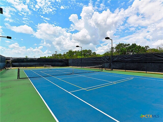 view of sport court