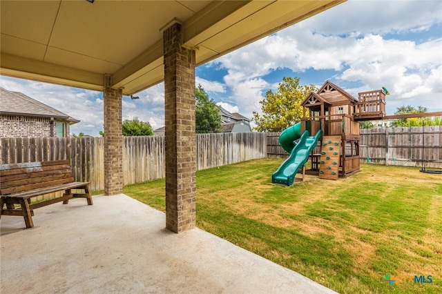 exterior space featuring a playground