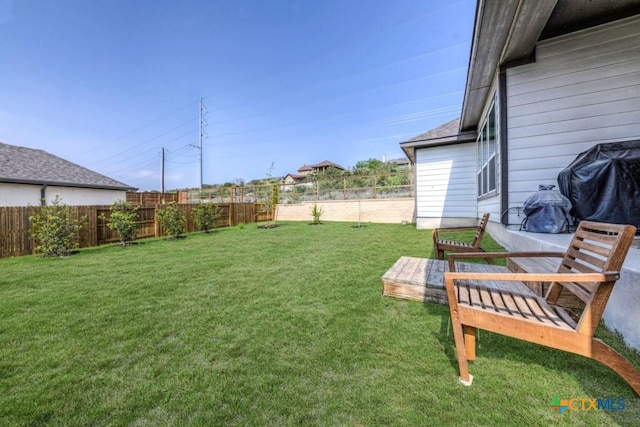 view of yard featuring a fenced backyard