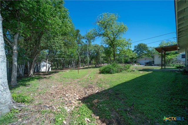 view of yard