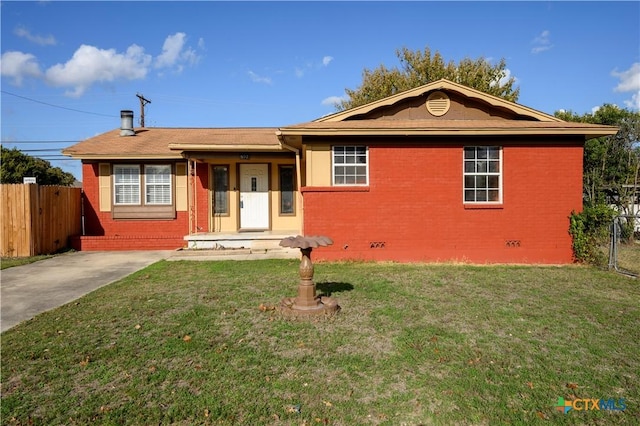 view of front of house featuring a front yard