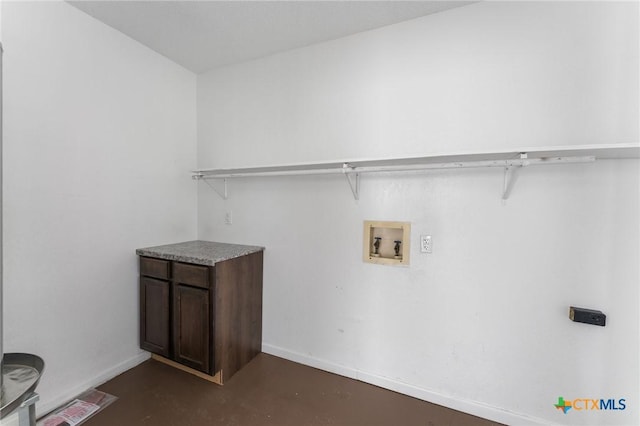 laundry room featuring hookup for a washing machine