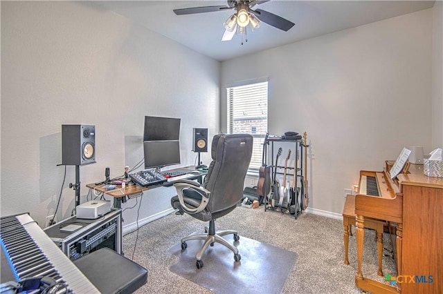 office area featuring carpet floors and ceiling fan