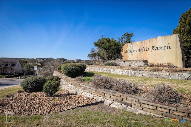 view of community sign