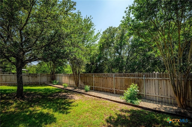 view of yard