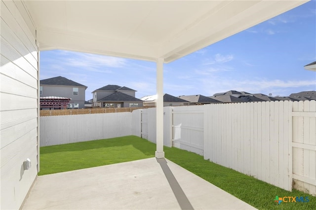 view of yard featuring a patio area