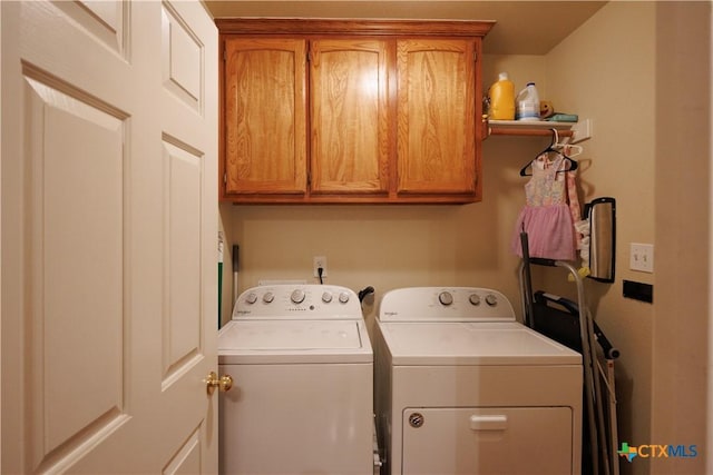 6 S Bobcat Ct, Belton, TX 76513 - washroom featuring washer and dryer and cabinet space