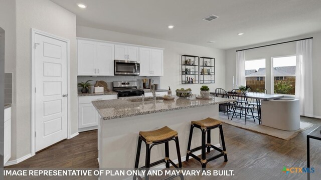 429 Payton Dr, New Braunfels, TX 78130 - photo 17