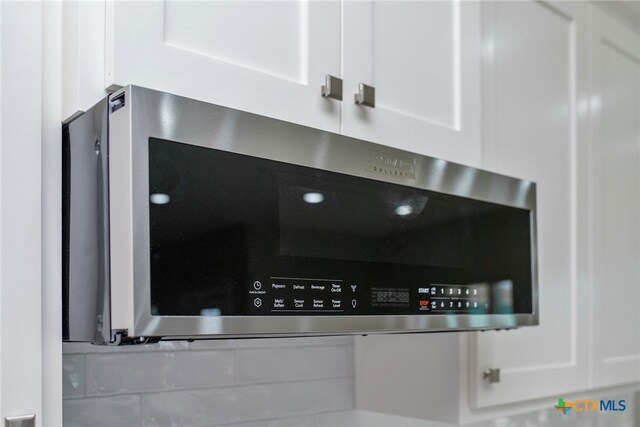 interior details with white cabinets