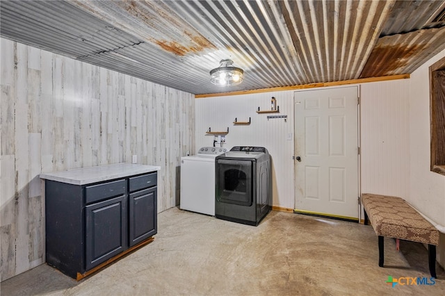 laundry area with washer and clothes dryer