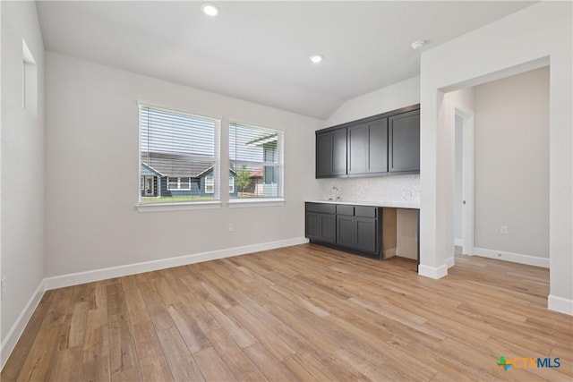 321 Sweeping Sage Ln, San Marcos, TX 78666 - photo 14