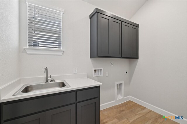 321 Sweeping Sage Ln, San Marcos, TX 78666 - photo 19
