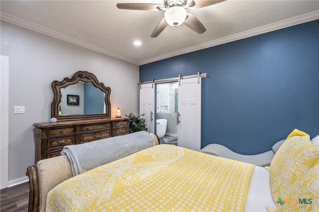 308 W Broadway St, Cuero, TX 77954