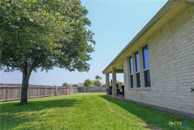 view of yard