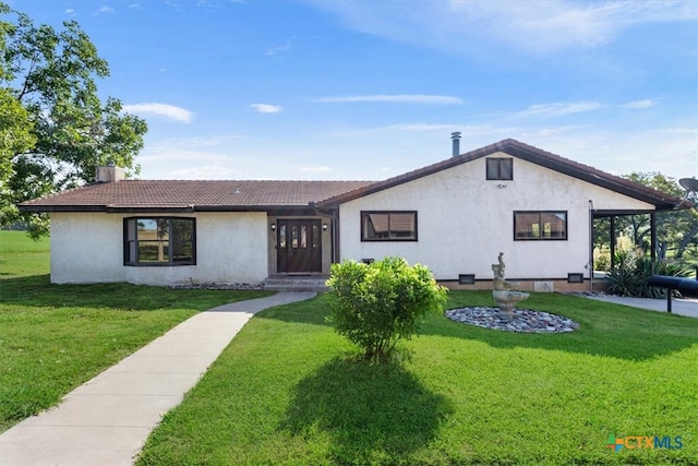 view of front of property with a front lawn