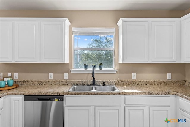 229 Rocky Ridge Dr, New Braunfels, TX 78130 - kitchen featuring dishwasher, a sink, white cabinets, and light countertops