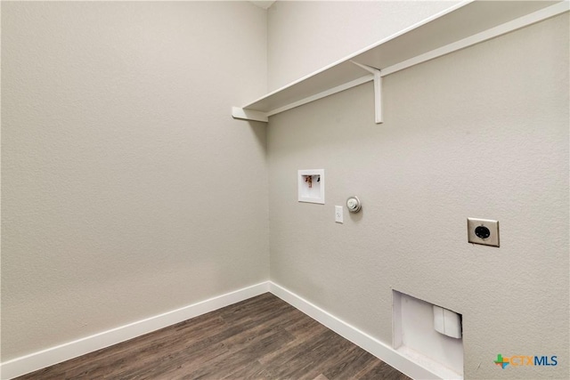 125 Hawea Ln, Bastrop, TX 78602 - photo 23