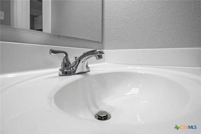 306 W Travis, Holland, TX 76534 - photo 25