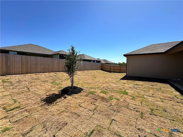 view of yard