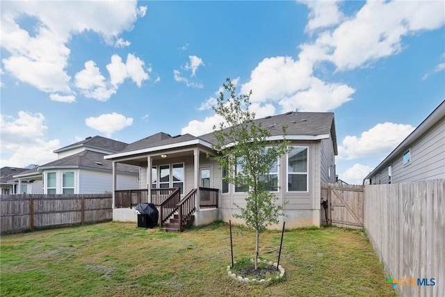 4032 Wild Bloom Rd, Seguin, TX 78155 - rear view of property with a fenced backyard