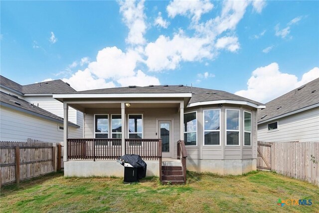 4032 Wild Bloom Rd, Seguin, TX 78155 - back of property with a fenced backyard
