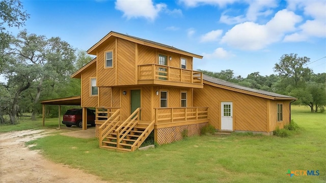 1398 Lazy Frst, New Braunfels, TX 78132 - photo 21