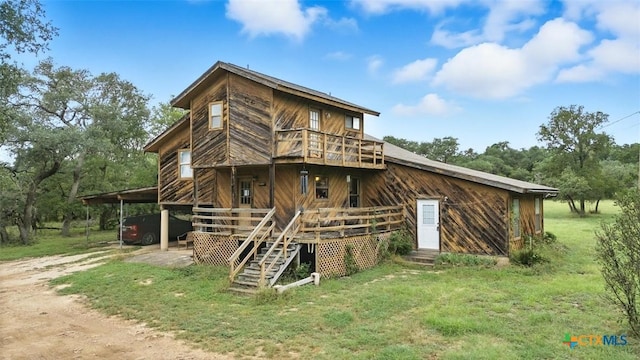1398 Lazy Frst, New Braunfels, TX 78132 - photo 19