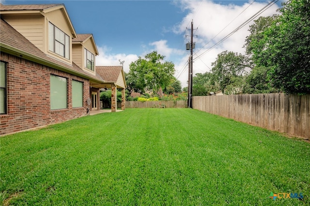 view of yard