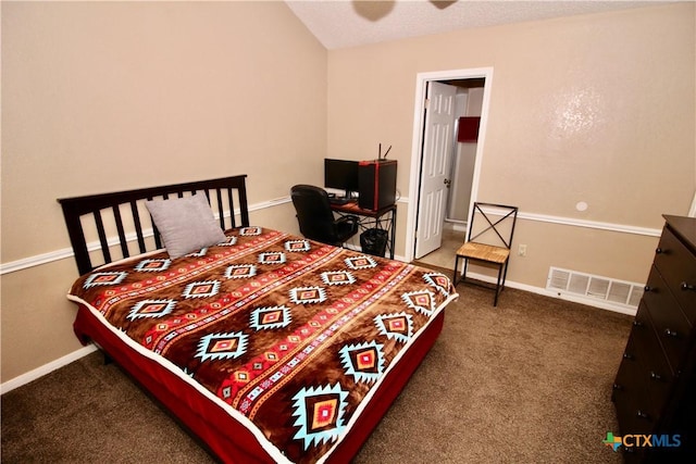 carpeted bedroom with visible vents and baseboards