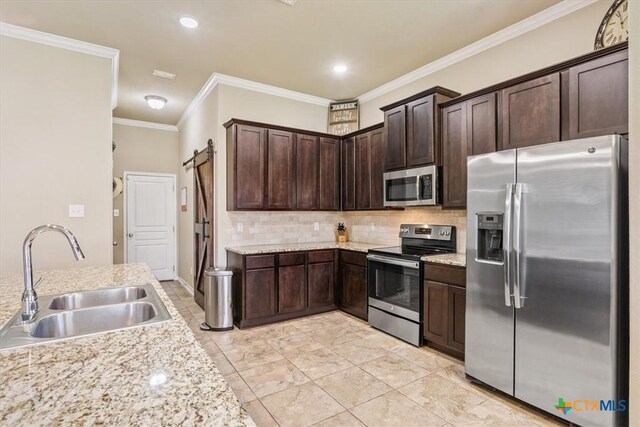 8101 Iron Gate Dr, Temple, TX 76502 - photo 10
