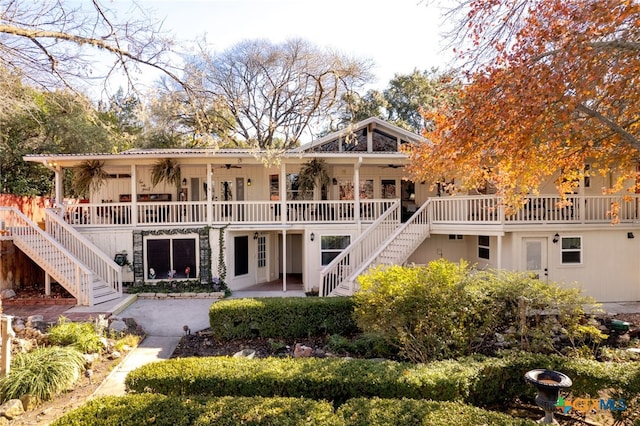 rear view of property with a patio