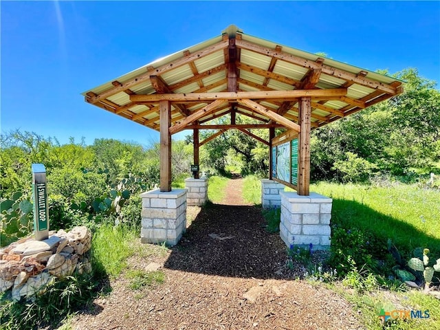 view of yard featuring a gazebo