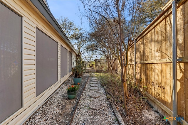 view of yard with fence