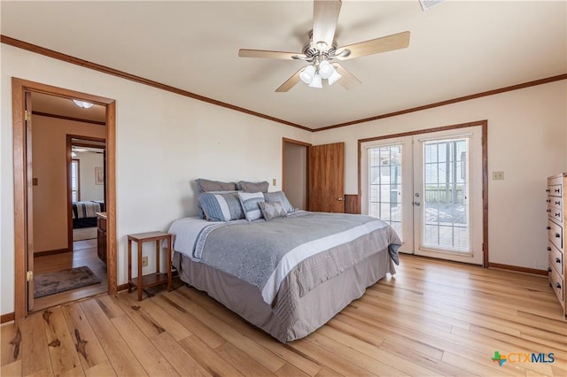 76 Sailfish Lndg, Port Lavaca, TX 77979 - photo 11