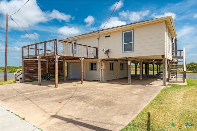 76 Sailfish Lndg, Port Lavaca, TX 77979 - photo 3