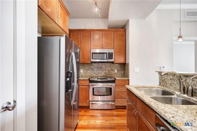 7342 Oak Manor Dr Unit 4307, San Antonio, TX 78229 - photo 11