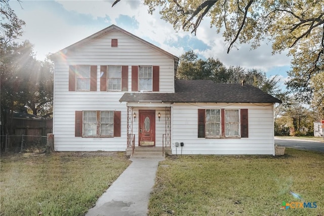 view of property with a front yard