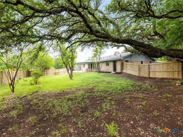 view of yard
