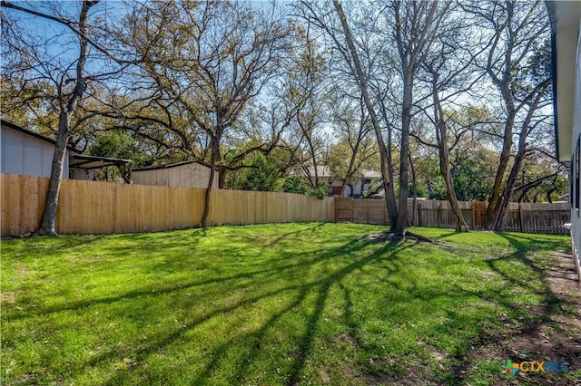 view of yard