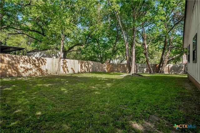 view of yard