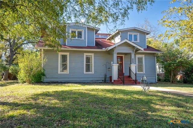 view of front of house featuring a front yard