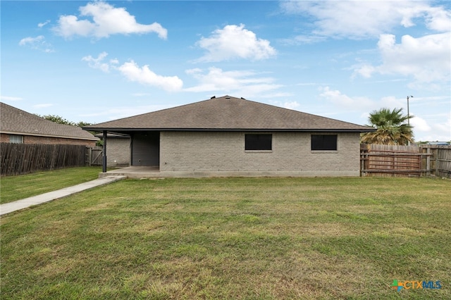 1062 Rolling Path, New Braunfels, TX 78130 - back of property with brick siding, a fenced backyard, and a patio