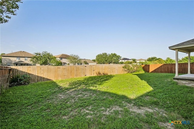 view of yard