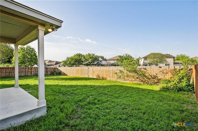 view of yard with a patio